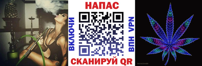 Купить наркотики Кораблино Марихуана  Cocaine  МЕТАДОН  МЕФ  ЭКСТАЗИ  A-PVP 