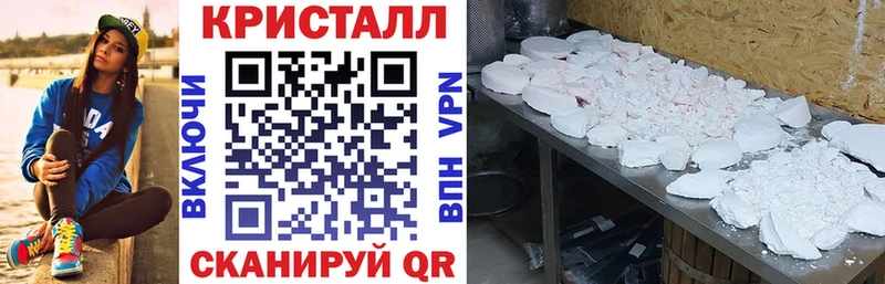 Amphetamine Premium  Кораблино 