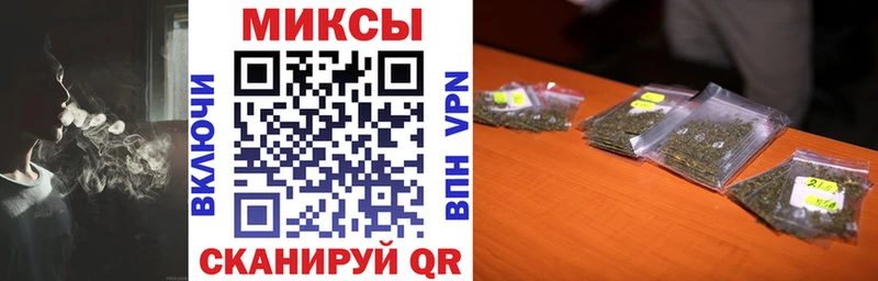 Бутират бутик  купить  сайты  Кораблино 