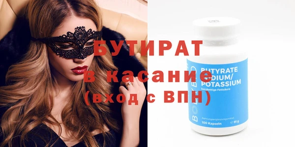 скорость mdpv Нягань