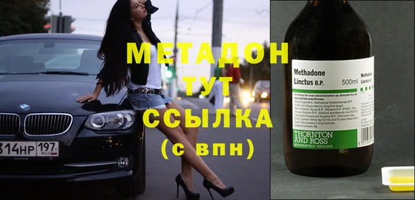 а пвп мука Няндома