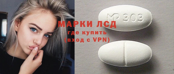а пвп мука Няндома