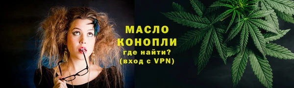 а пвп мука Няндома