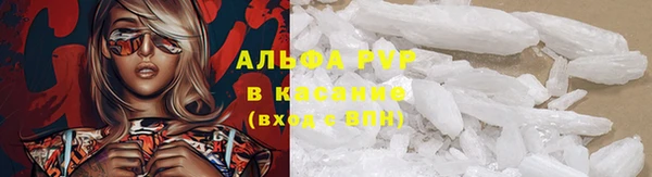 а пвп мука Няндома