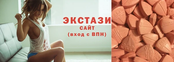 а пвп мука Няндома