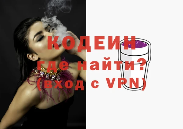 скорость mdpv Нягань