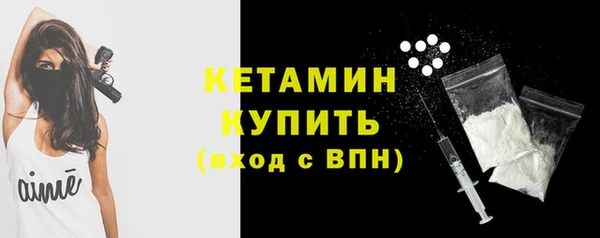 тгк Нязепетровск