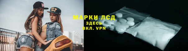 а пвп мука Няндома