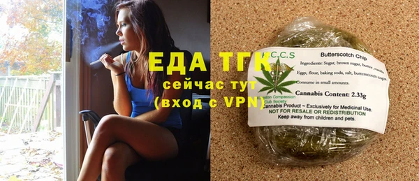 а пвп мука Няндома
