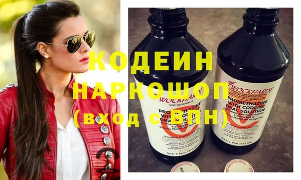 скорость mdpv Нягань