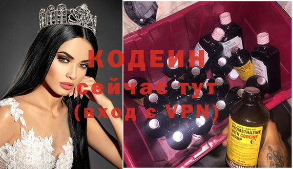 а пвп мука Няндома