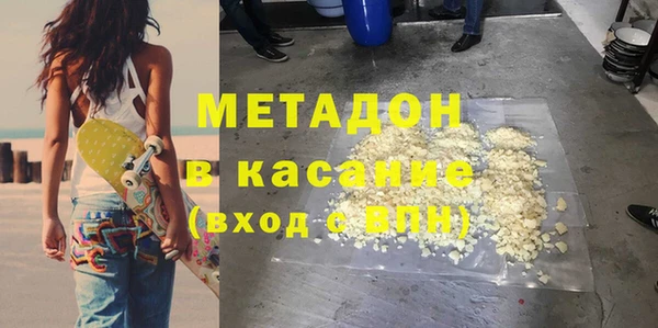 а пвп мука Няндома