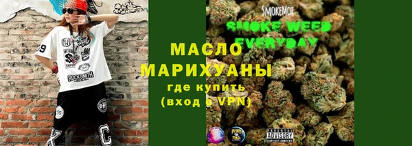 тгк Нязепетровск