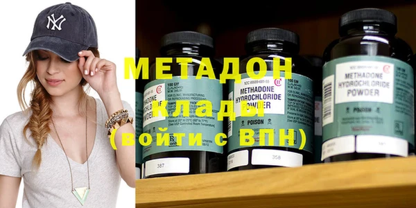 а пвп мука Няндома