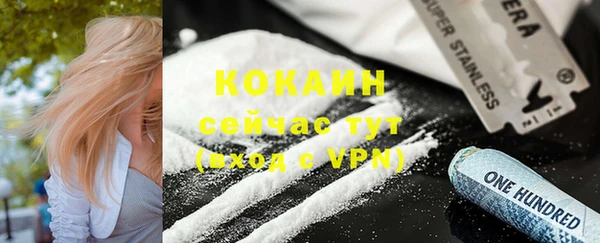 а пвп мука Няндома