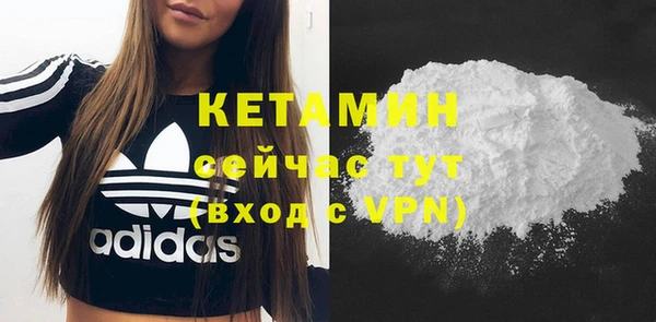 скорость mdpv Нягань