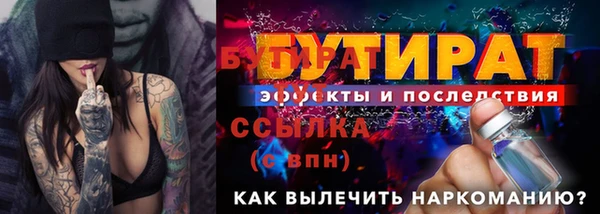 скорость mdpv Нягань
