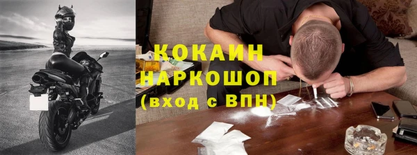 скорость mdpv Нягань