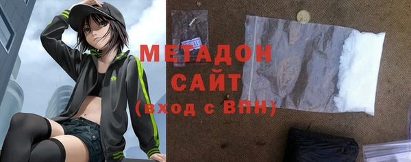 скорость mdpv Нягань