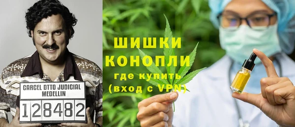 а пвп мука Няндома
