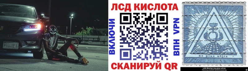 даркнет как зайти  Кораблино  Марки NBOMe 1,5мг 